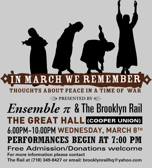 brooklynrailinmarch.jpg