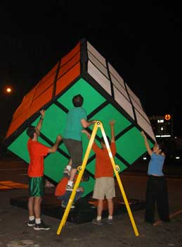 cube1.jpg