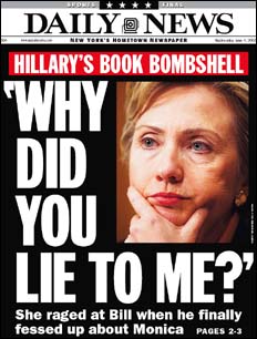 daily-news-cover.jpg