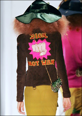 dior-not-war1.jpg