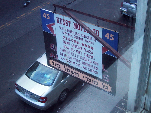 kunst-moved.JPG