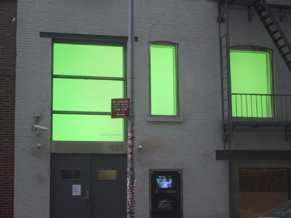 mixed-greens-outside.jpg