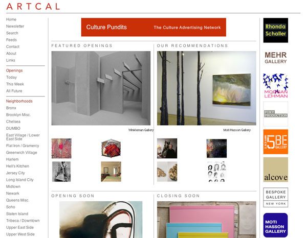 new-artcal.jpg