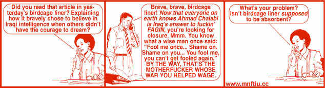 war.254.gif