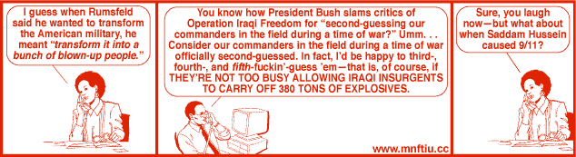 war.302.gif