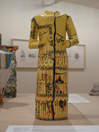 michael-rakowitz-figure.jpg